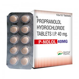 인데놀정 프로프라놀롤 피노롤 40mg