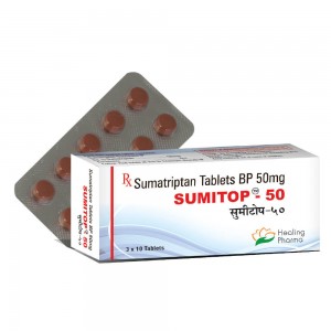 수마트란정 수마트립탄 수미탑 50mg