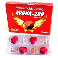 아바나 200mg